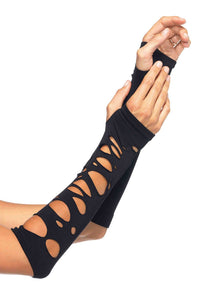 Distressed Arm Warmers